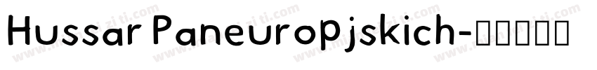 Hussar Paneuropjskich字体转换